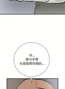 Page 274 of PROTO 109 1-62 - preview thumbnail