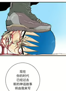 Page 280 of PROTO 109 1-62 - preview thumbnail