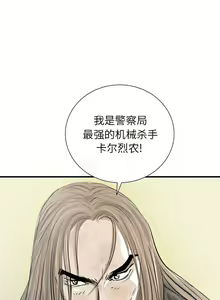 Page 283 of PROTO 109 1-62 - preview thumbnail
