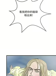 Page 290 of PROTO 109 1-62 - preview thumbnail