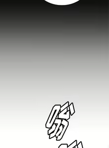 Page 293 of PROTO 109 1-62 - preview thumbnail