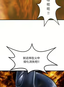 Page 294 of PROTO 109 1-62 - preview thumbnail
