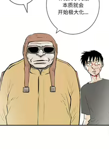 Page 296 of PROTO 109 1-62 - preview thumbnail