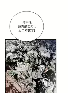 Page 297 of PROTO 109 1-62 - preview thumbnail