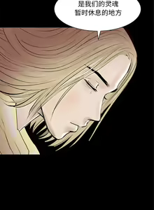 Page 299 of PROTO 109 1-62 - preview thumbnail