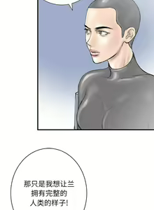 Page 301 of PROTO 109 1-62 - preview thumbnail
