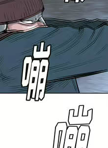 Page 304 of PROTO 109 1-62 - preview thumbnail