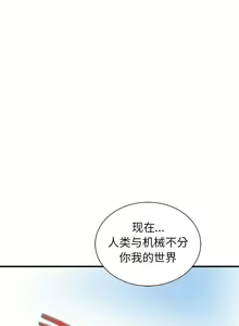 Page 306 of PROTO 109 1-62 - preview thumbnail