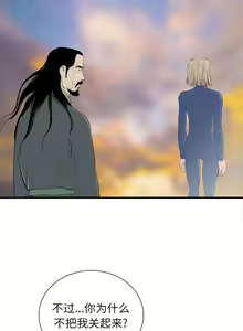 Page 307 of PROTO 109 1-62 - preview thumbnail