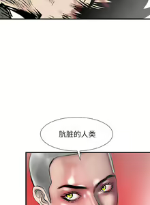 Page 311 of PROTO 109 1-62 - preview thumbnail