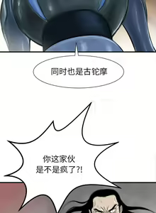 Page 324 of PROTO 109 1-62 - preview thumbnail