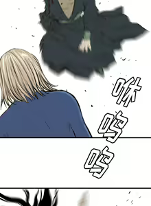 Page 327 of PROTO 109 1-62 - preview thumbnail