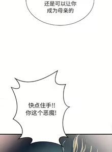 Page 328 of PROTO 109 1-62 - preview thumbnail