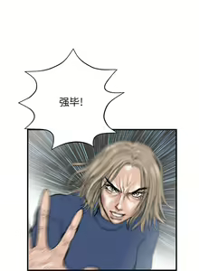 Page 338 of PROTO 109 1-62 - preview thumbnail
