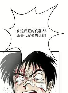 Page 339 of PROTO 109 1-62 - preview thumbnail