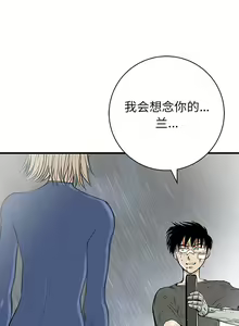 Page 340 of PROTO 109 1-62 - preview thumbnail