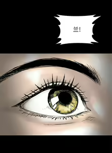 Page 346 of PROTO 109 1-62 - preview thumbnail