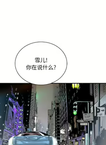 Page 354 of PROTO 109 1-62 - preview thumbnail