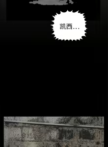 Page 67 of PROTO 109 1-62 - preview thumbnail
