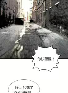 Page 97 of PROTO 109 1-62 - preview thumbnail