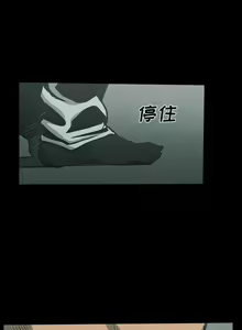 Page 158 of RUGAL 1-68 - preview thumbnail