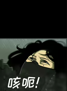 Page 180 of RUGAL 1-68 - preview thumbnail