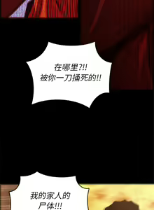 Page 185 of RUGAL 1-68 - preview thumbnail