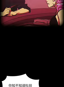 Page 253 of RUGAL 1-68 - preview thumbnail
