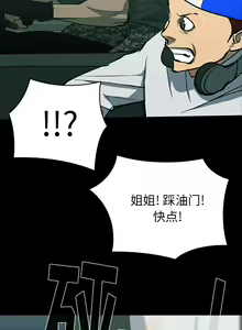 Page 285 of RUGAL 1-68 - preview thumbnail