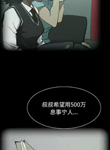Page 288 of RUGAL 1-68 - preview thumbnail