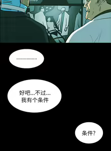 Page 309 of RUGAL 1-68 - preview thumbnail