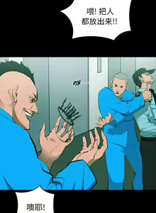 Page 323 of RUGAL 1-68 - preview thumbnail