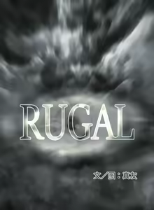 Page 328 of RUGAL 1-68 - preview thumbnail