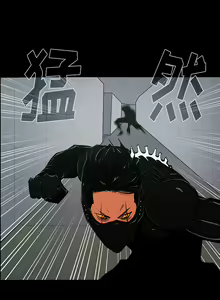 Page 349 of RUGAL 1-68 - preview thumbnail