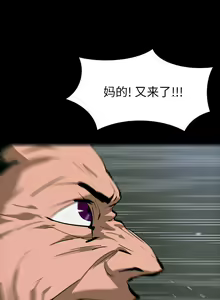 Page 371 of RUGAL 1-68 - preview thumbnail