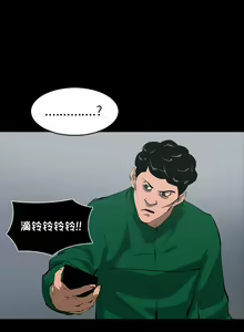 Page 374 of RUGAL 1-68 - preview thumbnail