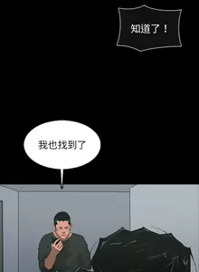 Page 396 of RUGAL 1-68 - preview thumbnail