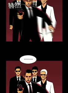 Page 89 of RUGAL 1-68 - preview thumbnail