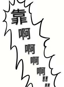 Page 119 of RUN 1-49 - preview thumbnail