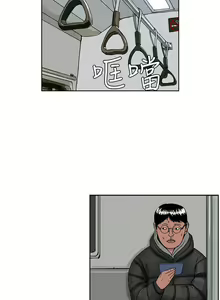 Page 211 of RUN 1-49 - preview thumbnail