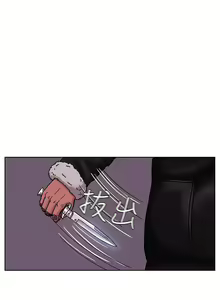 Page 240 of RUN 1-49 - preview thumbnail