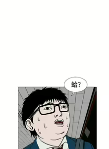 Page 4 of RUN 1-49 - preview thumbnail