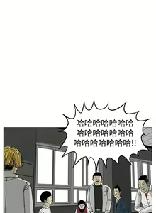 Page 54 of RUN 1-49 - preview thumbnail
