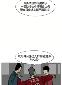 Page 70 of RUN 1-49 - preview thumbnail