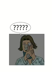 Page 75 of RUN 1-49 - preview thumbnail