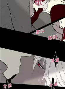 Page 23 of Settia 1-25 - preview thumbnail