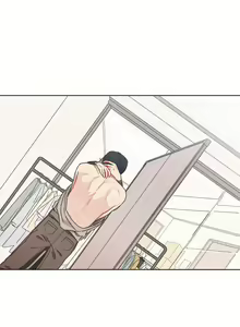 Page 95 of 一不小心掰彎你 1-24 - preview thumbnail