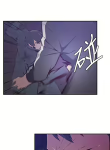 Page 133 of 古惑少年 1-54 - preview thumbnail