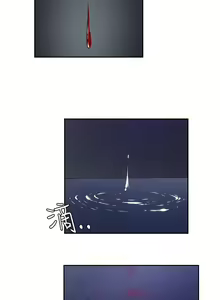 Page 158 of 古惑少年 1-54 - preview thumbnail