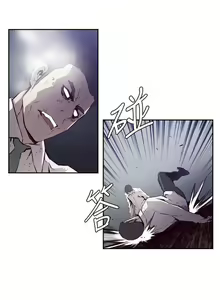 Page 168 of 古惑少年 1-54 - preview thumbnail